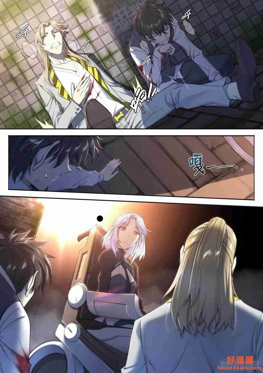 Dự Báo Khải Huyền Chapter 30 - 2