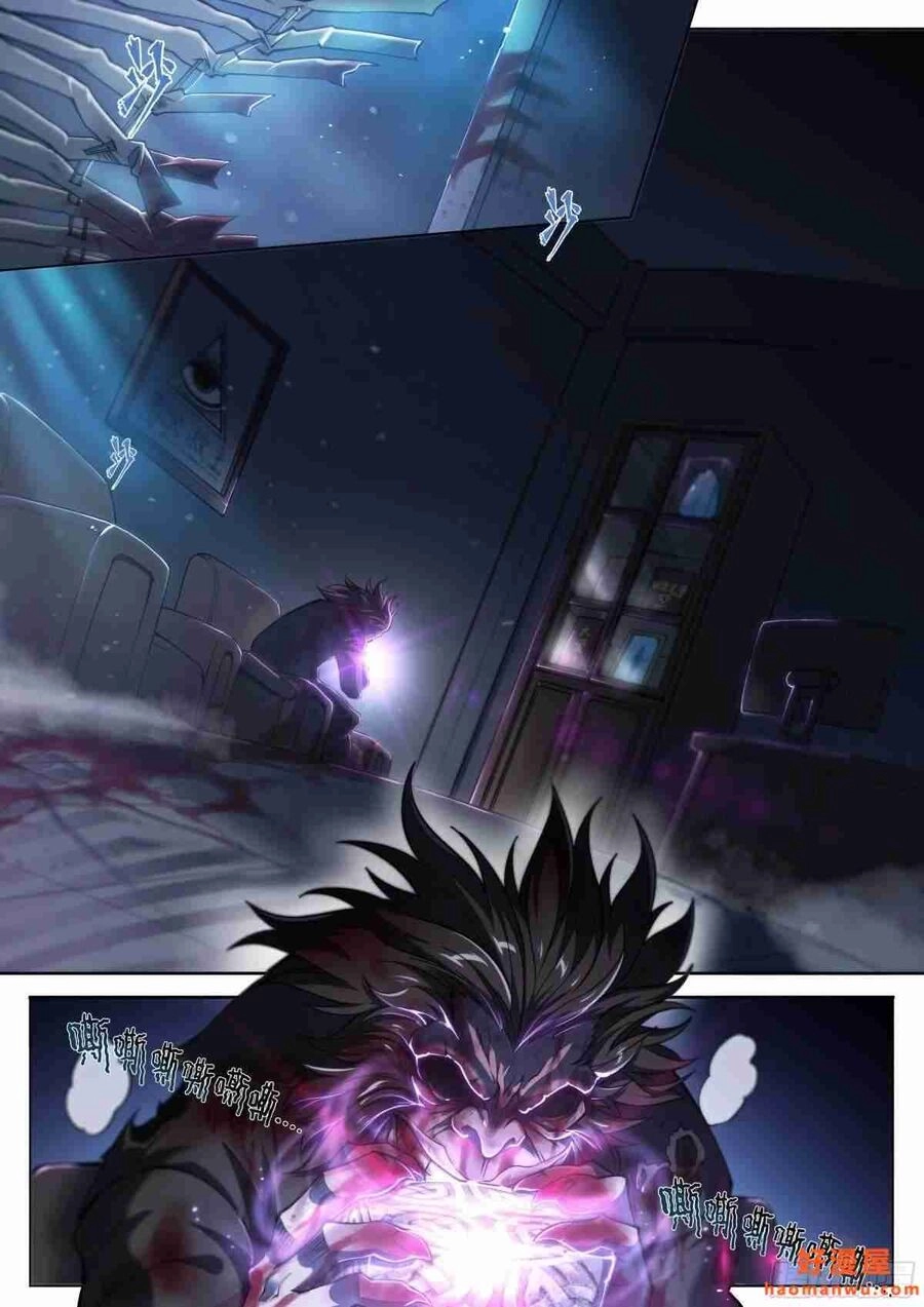 Dự Báo Khải Huyền Chapter 30 - 10