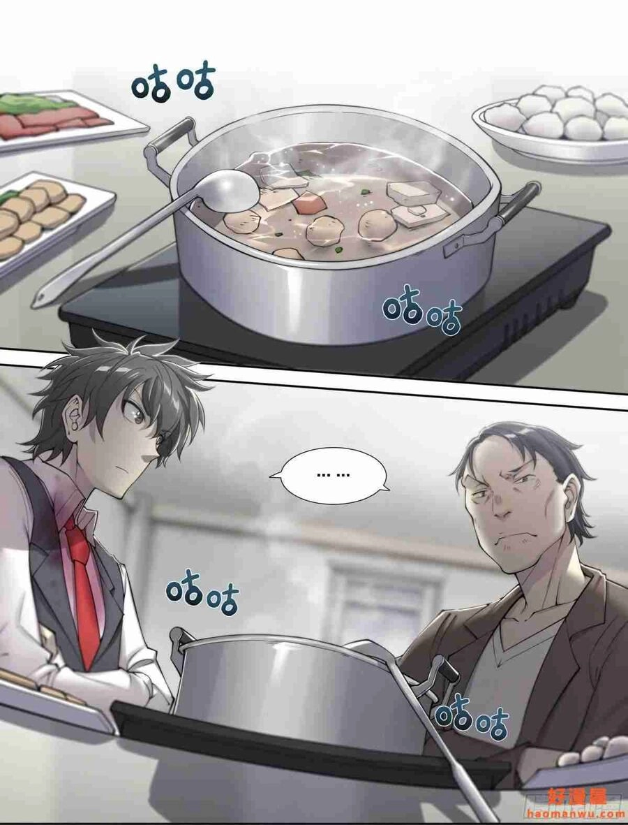 Dự Báo Khải Huyền Chapter 32 - 2