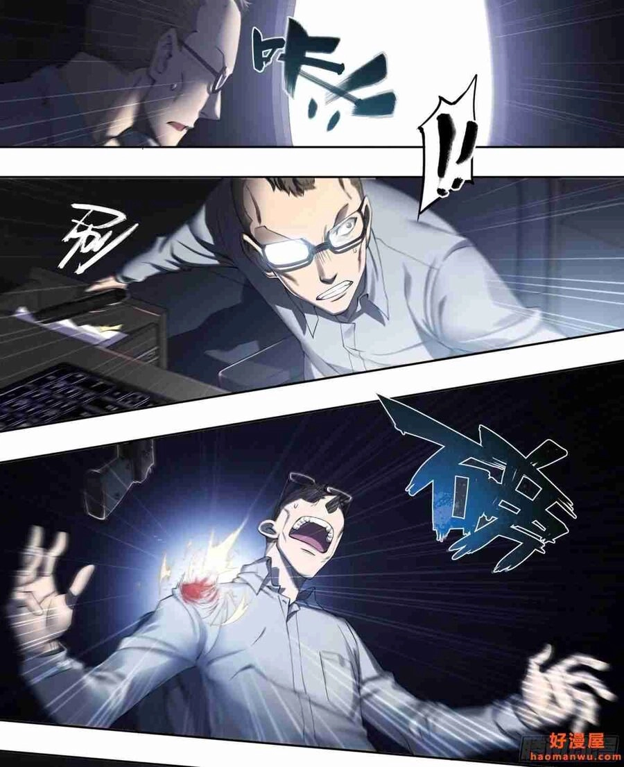 Dự Báo Khải Huyền Chapter 33 - 4