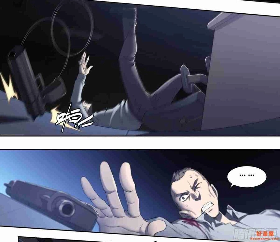 Dự Báo Khải Huyền Chapter 33 - 5