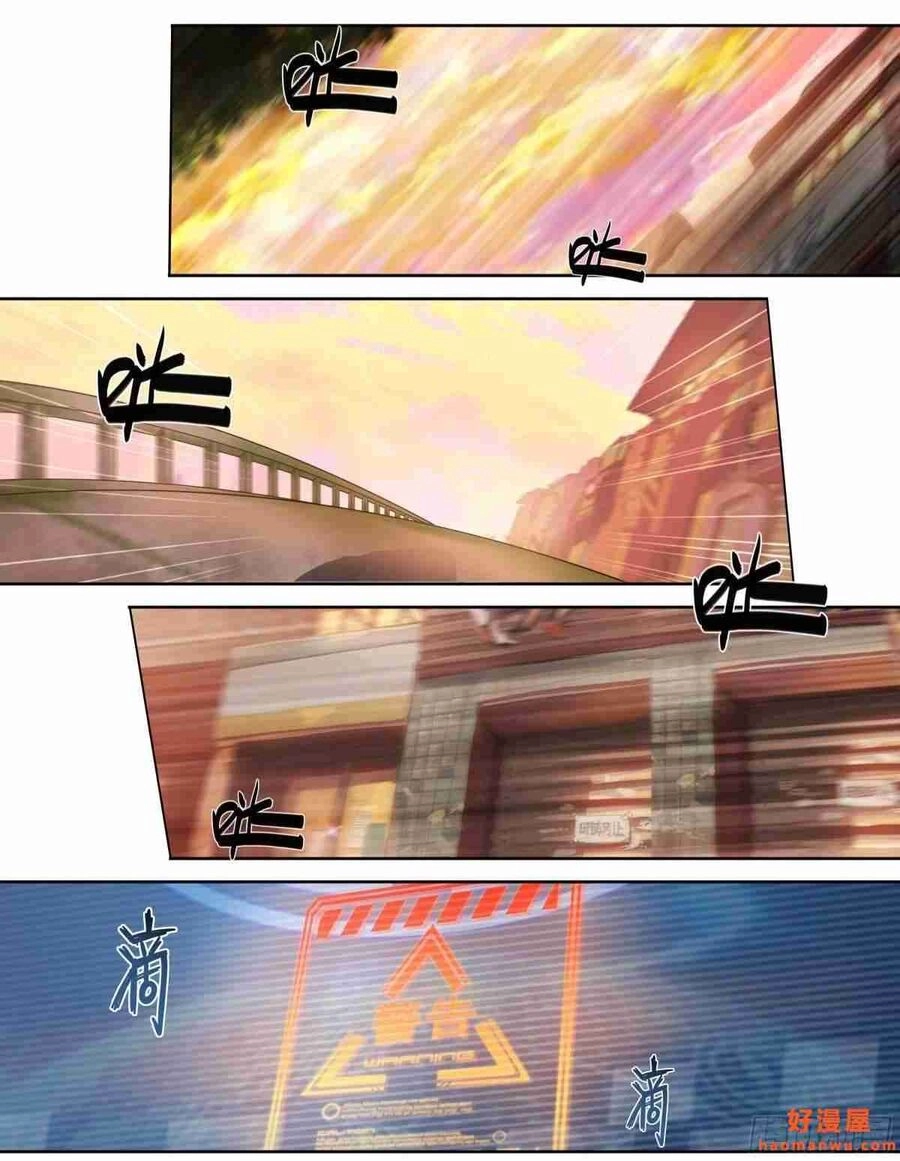 Dự Báo Khải Huyền Chapter 36 - 3