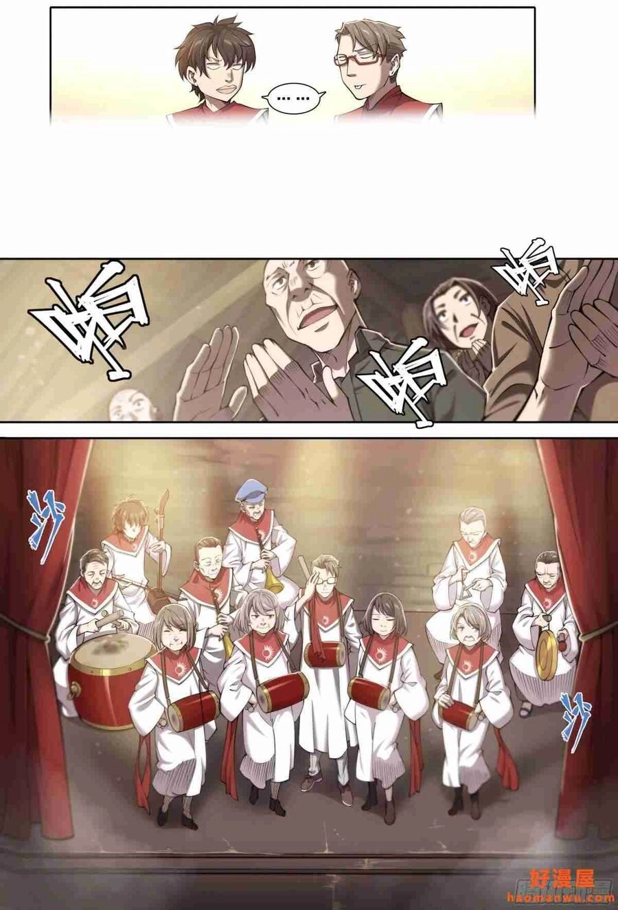 Dự Báo Khải Huyền Chapter 37 - 10