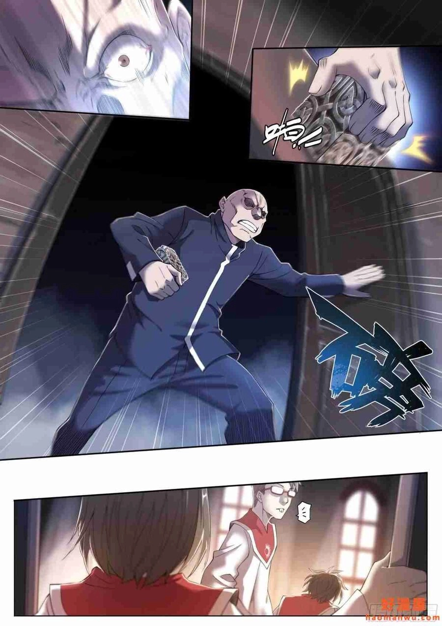 Dự Báo Khải Huyền Chapter 38 - 5