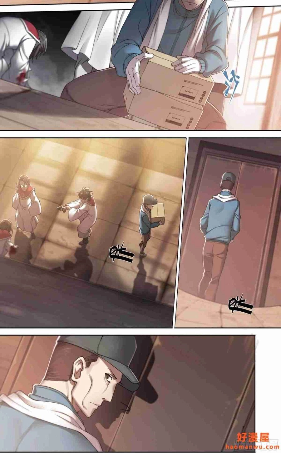 Dự Báo Khải Huyền Chapter 38 - 11