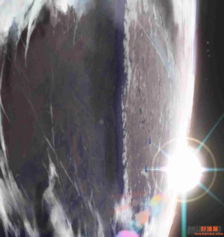 Dự Báo Khải Huyền Chapter 40 - 3