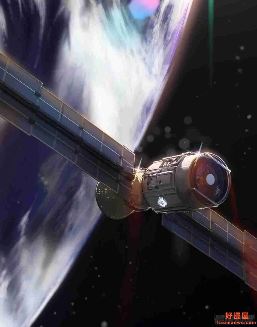 Dự Báo Khải Huyền Chapter 40 - 4