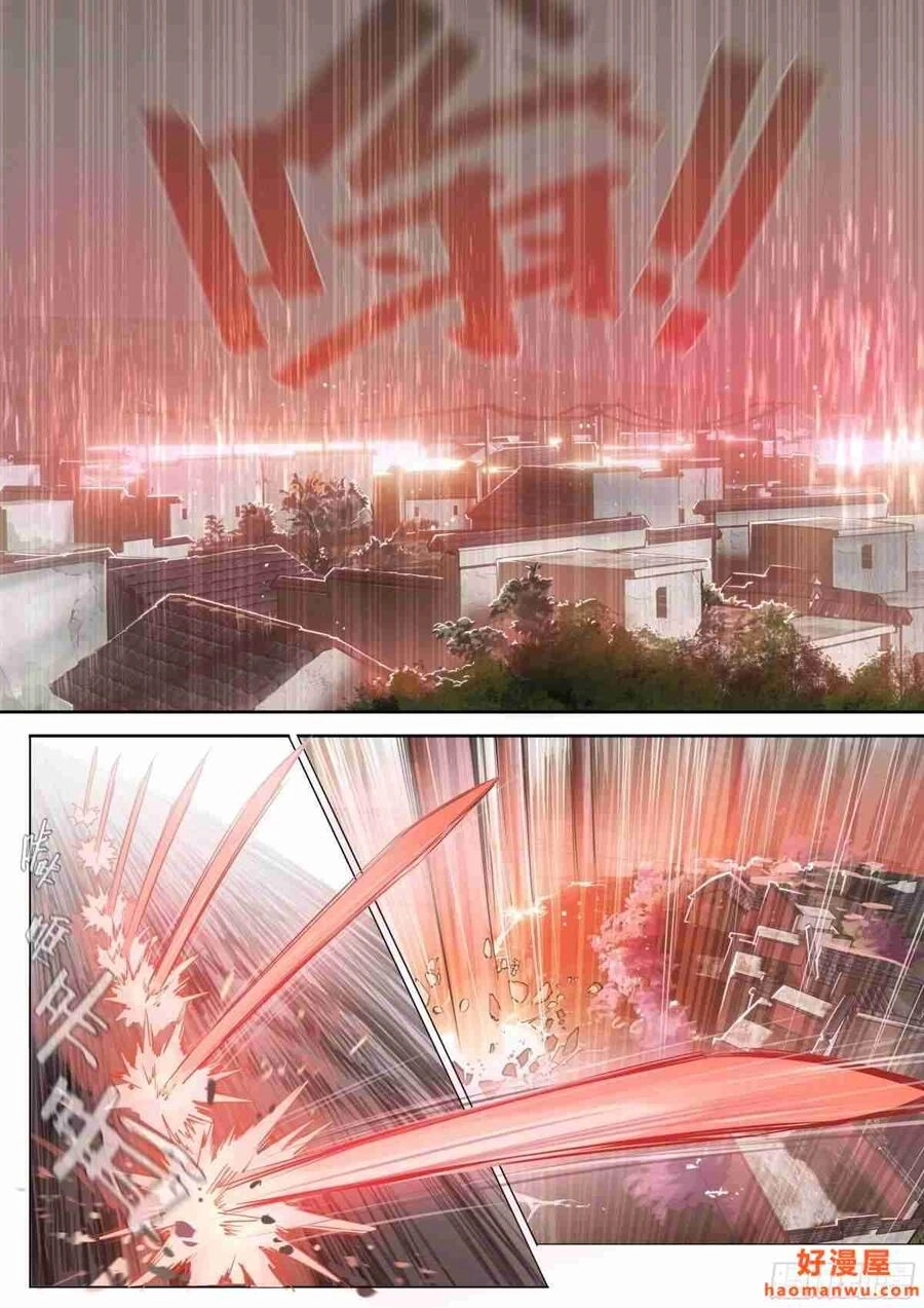 Dự Báo Khải Huyền Chapter 40 - 12