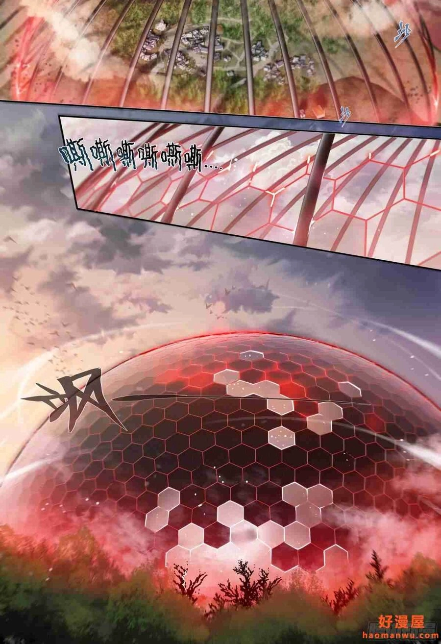 Dự Báo Khải Huyền Chapter 40 - 15