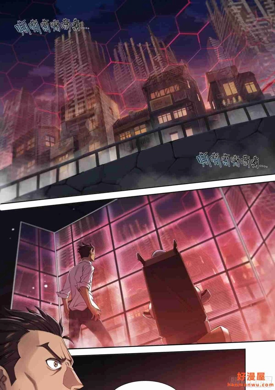 Dự Báo Khải Huyền Chapter 40 - 16