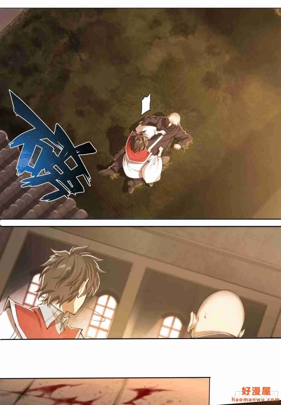 Dự Báo Khải Huyền Chapter 41 - 15