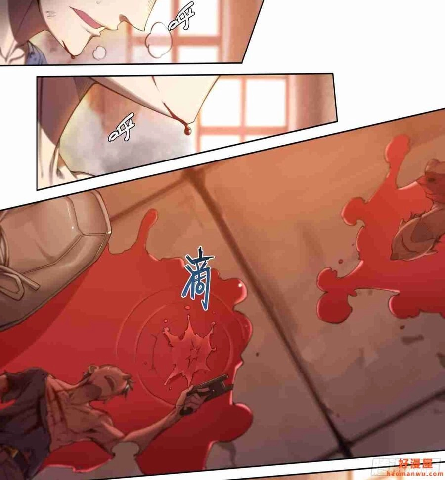 Dự Báo Khải Huyền Chapter 42 - 2