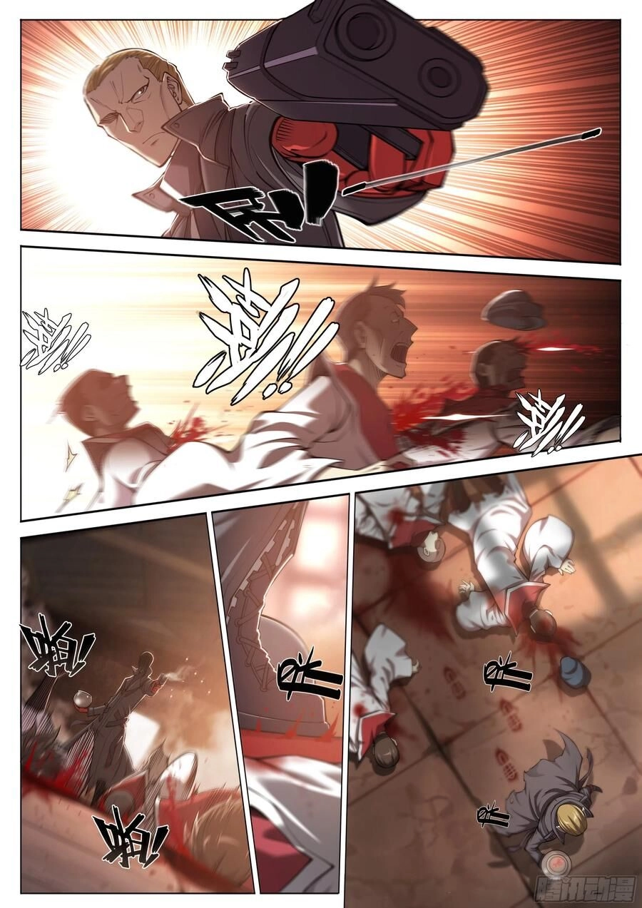 Dự Báo Khải Huyền Chapter 45 - 6