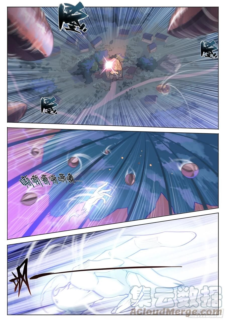 Dự Báo Khải Huyền Chapter 46 - 15