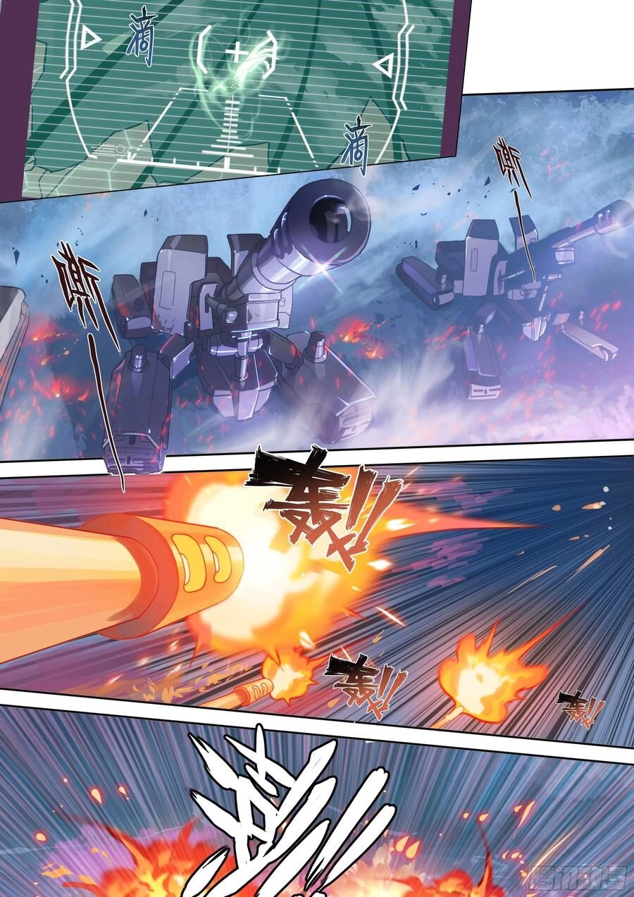 Dự Báo Khải Huyền Chapter 47 - 2