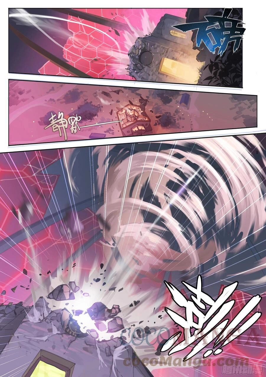 Dự Báo Khải Huyền Chapter 47 - 7