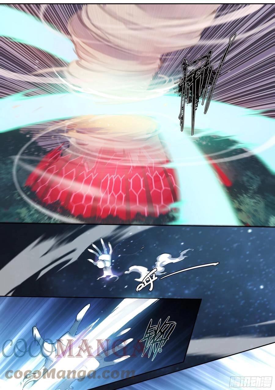 Dự Báo Khải Huyền Chapter 47 - 17