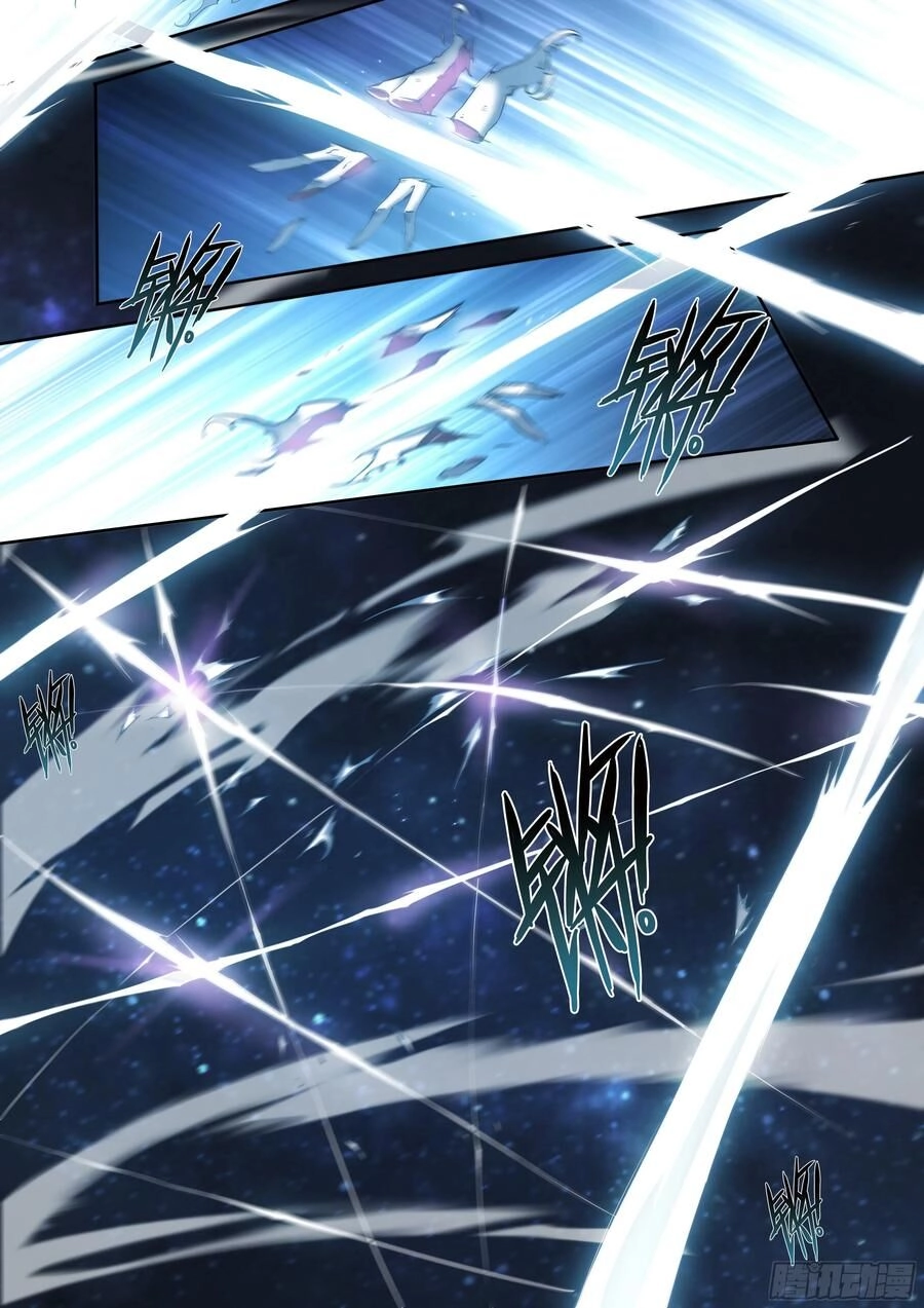 Dự Báo Khải Huyền Chapter 47 - 18