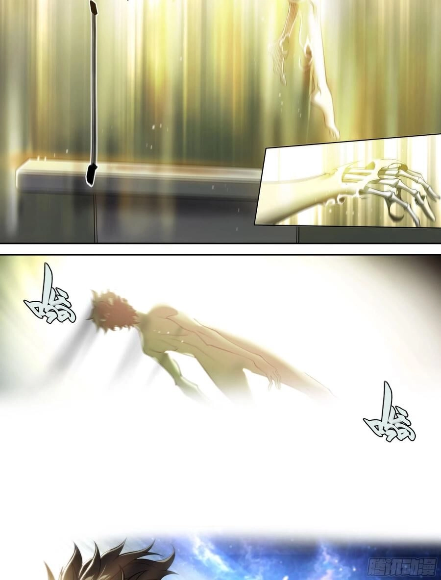 Dự Báo Khải Huyền Chapter 49 - 42