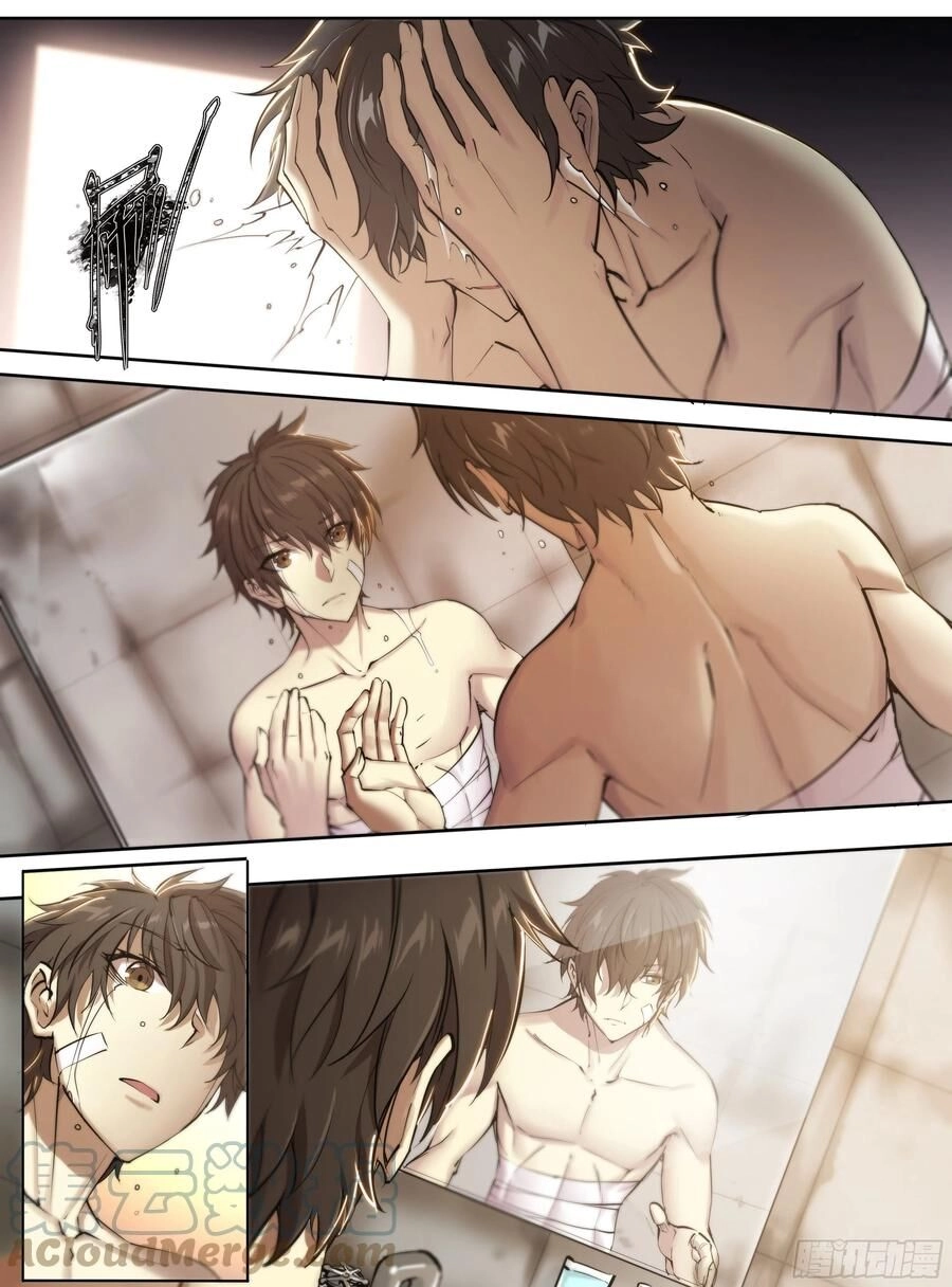 Dự Báo Khải Huyền Chapter 50 - 17