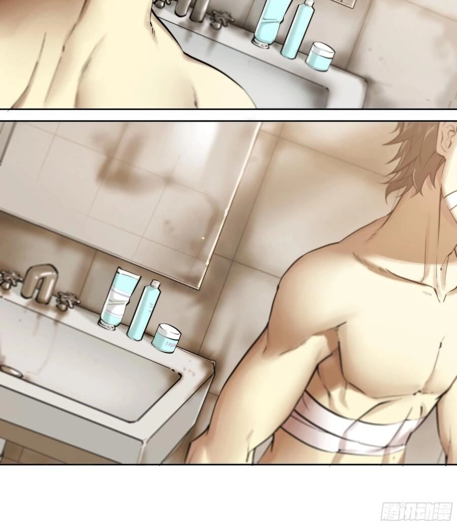 Dự Báo Khải Huyền Chapter 50 - 18