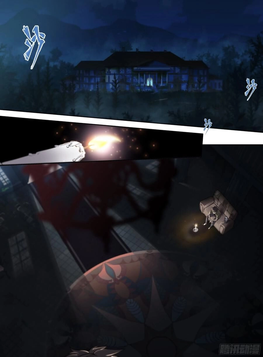 Dự Báo Khải Huyền Chapter 52 - 2