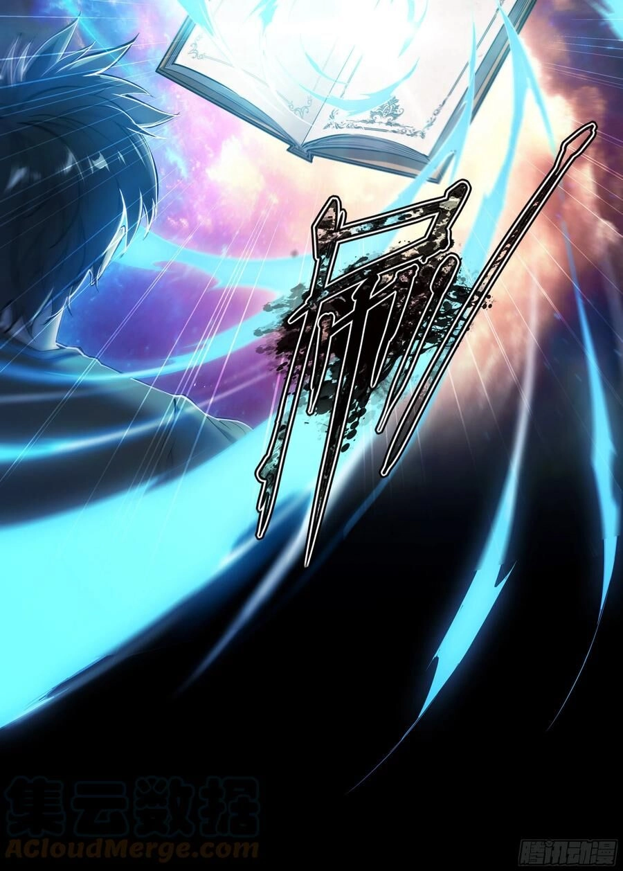 Dự Báo Khải Huyền Chapter 52 - 11