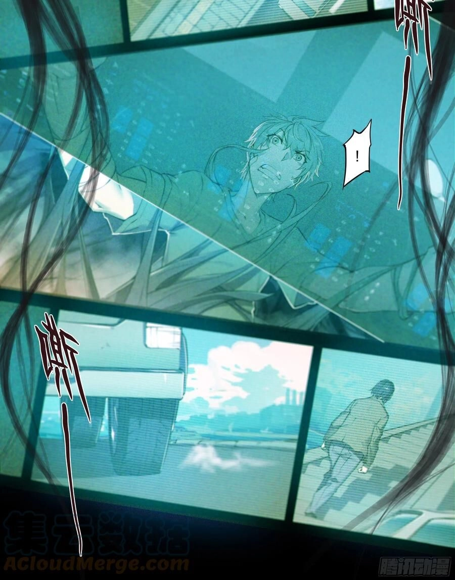 Dự Báo Khải Huyền Chapter 53 - 11