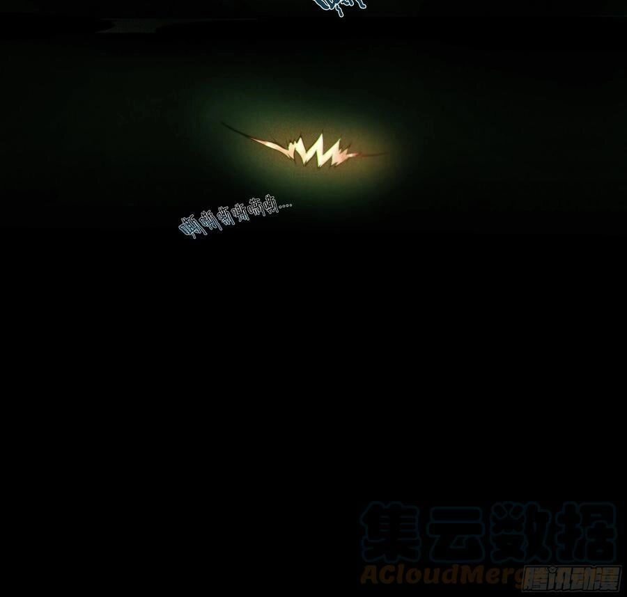 Dự Báo Khải Huyền Chapter 53 - 15