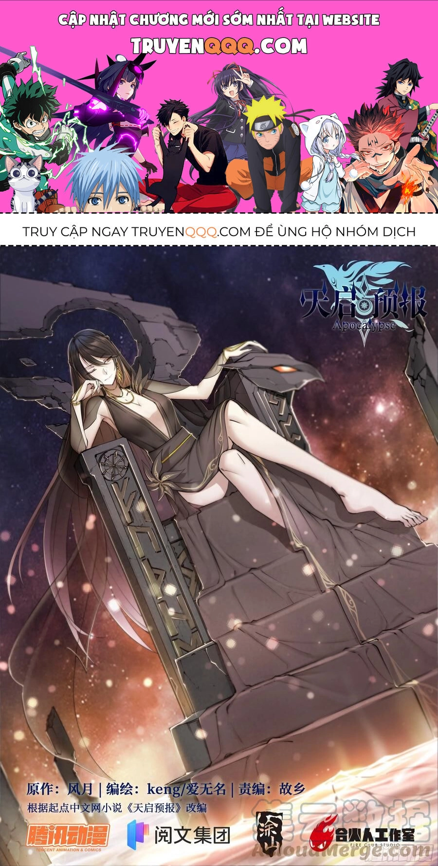 Dự Báo Khải Huyền Chapter 54 - 1