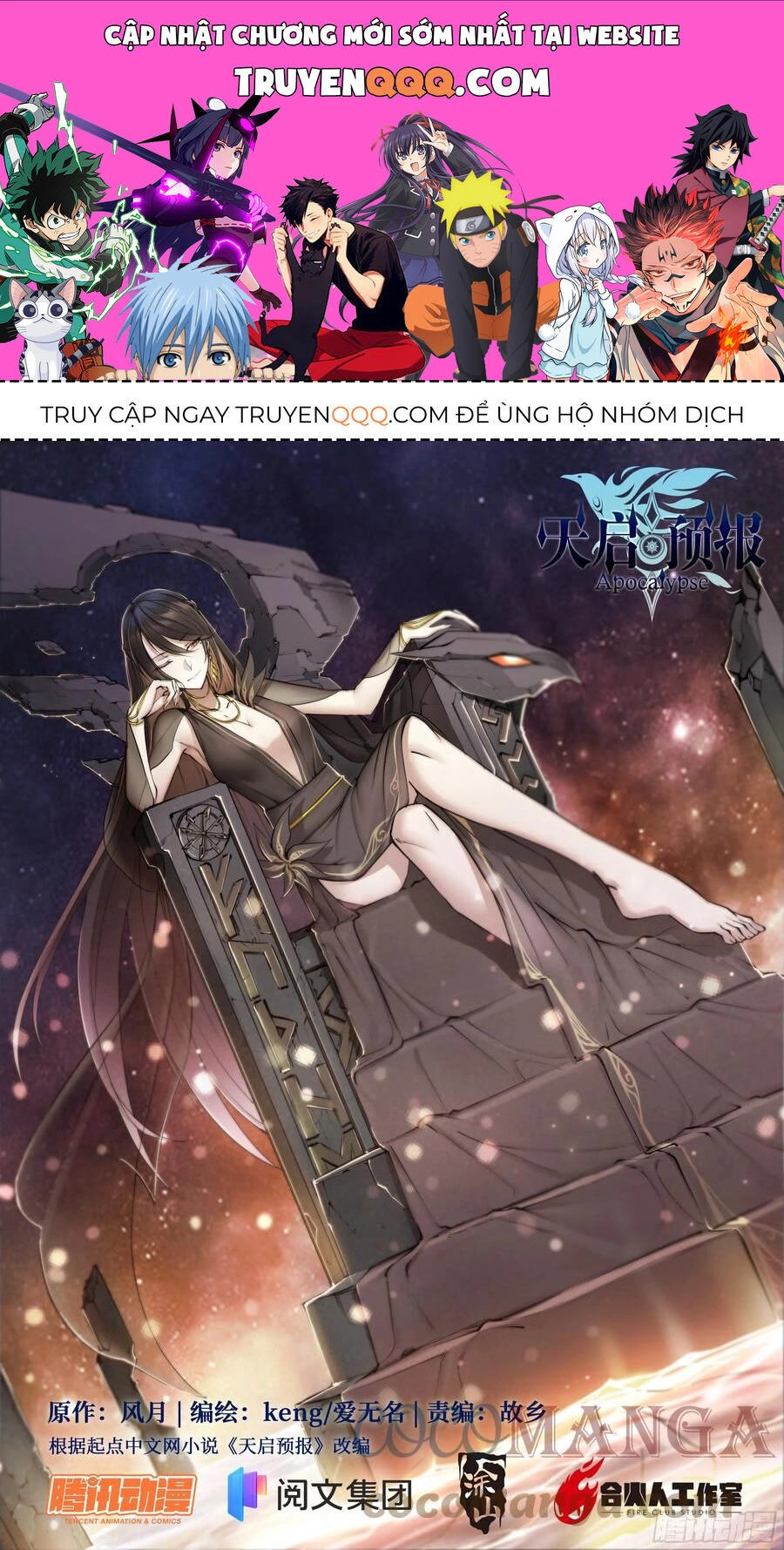 Dự Báo Khải Huyền Chapter 55 - 1