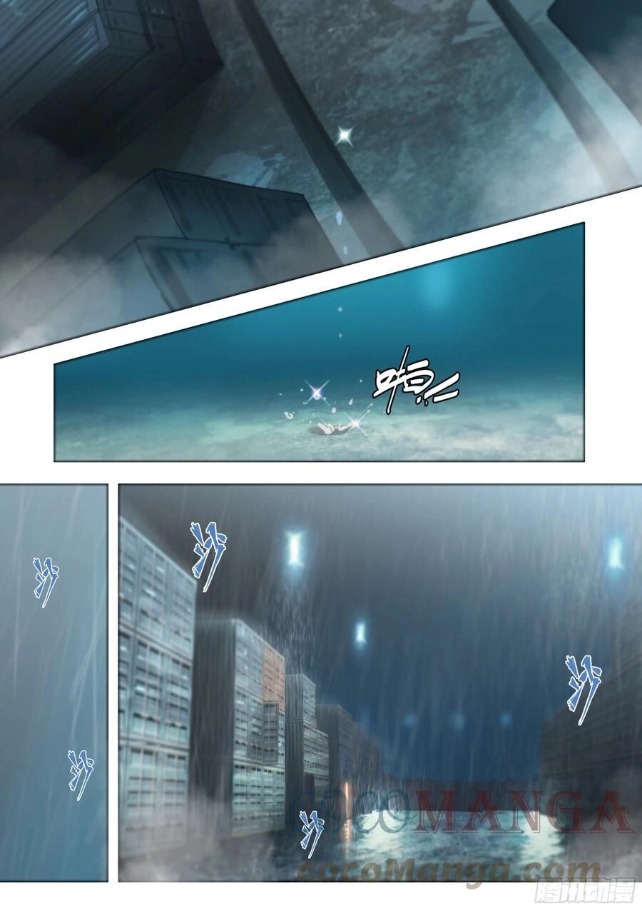 Dự Báo Khải Huyền Chapter 55 - 3