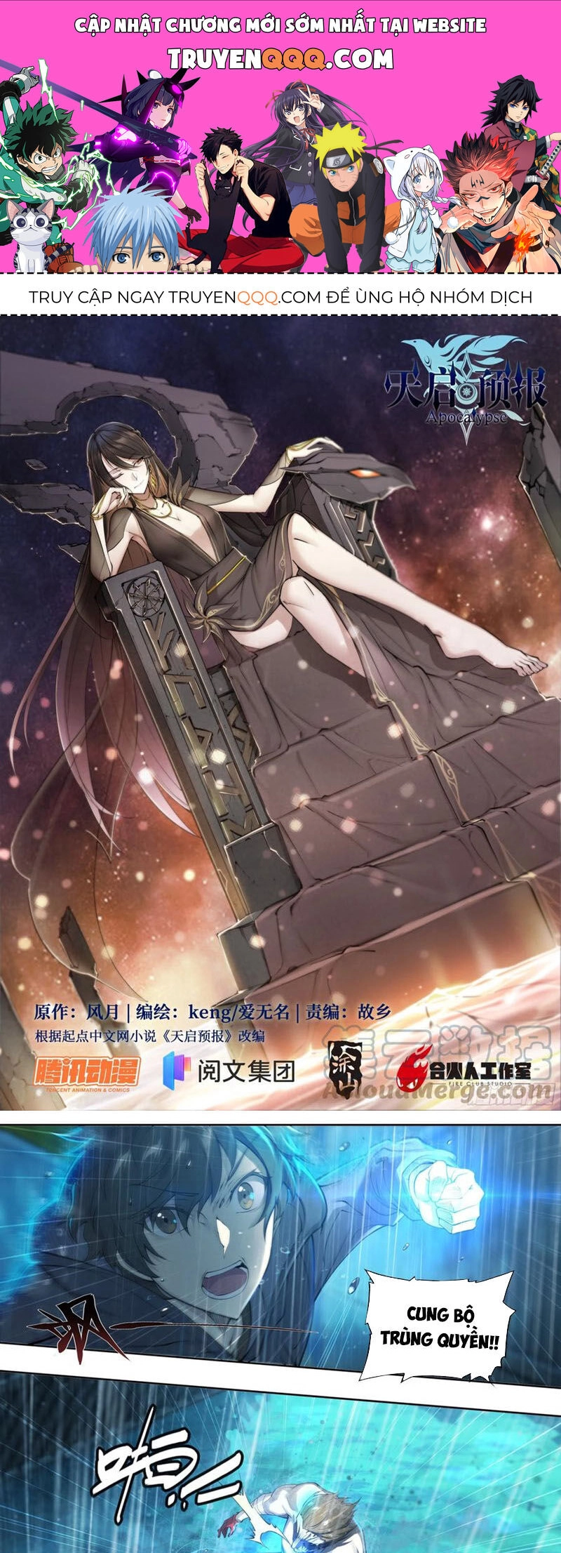 Dự Báo Khải Huyền Chapter 60 - 1