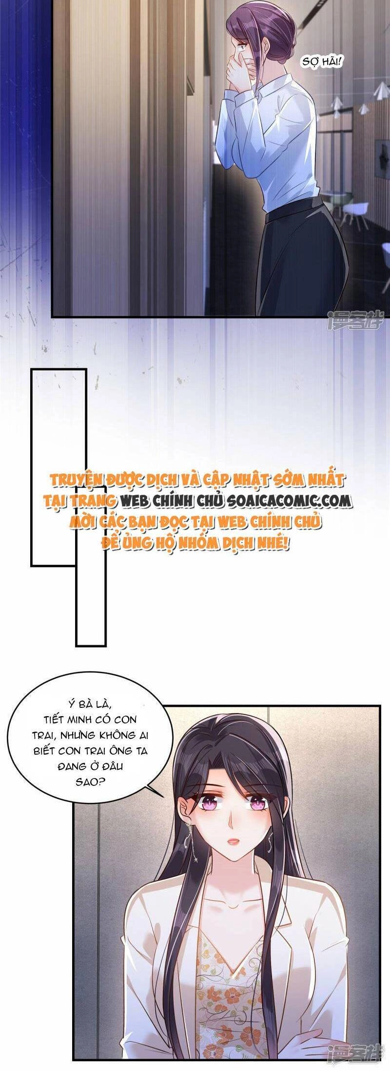 Trọng Sinh Trở Lại: Sủng Nịch Độc Nhất Vô Nhị Chapter 325 - 5