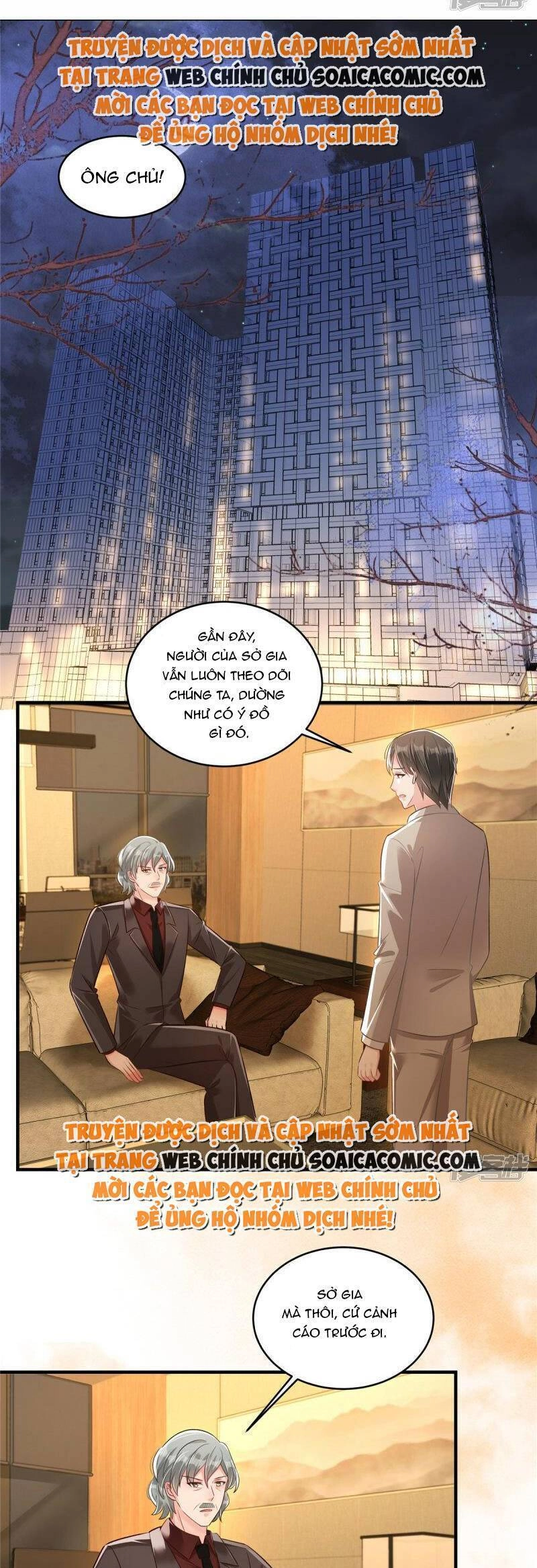 Trọng Sinh Trở Lại: Sủng Nịch Độc Nhất Vô Nhị Chapter 326 - 1