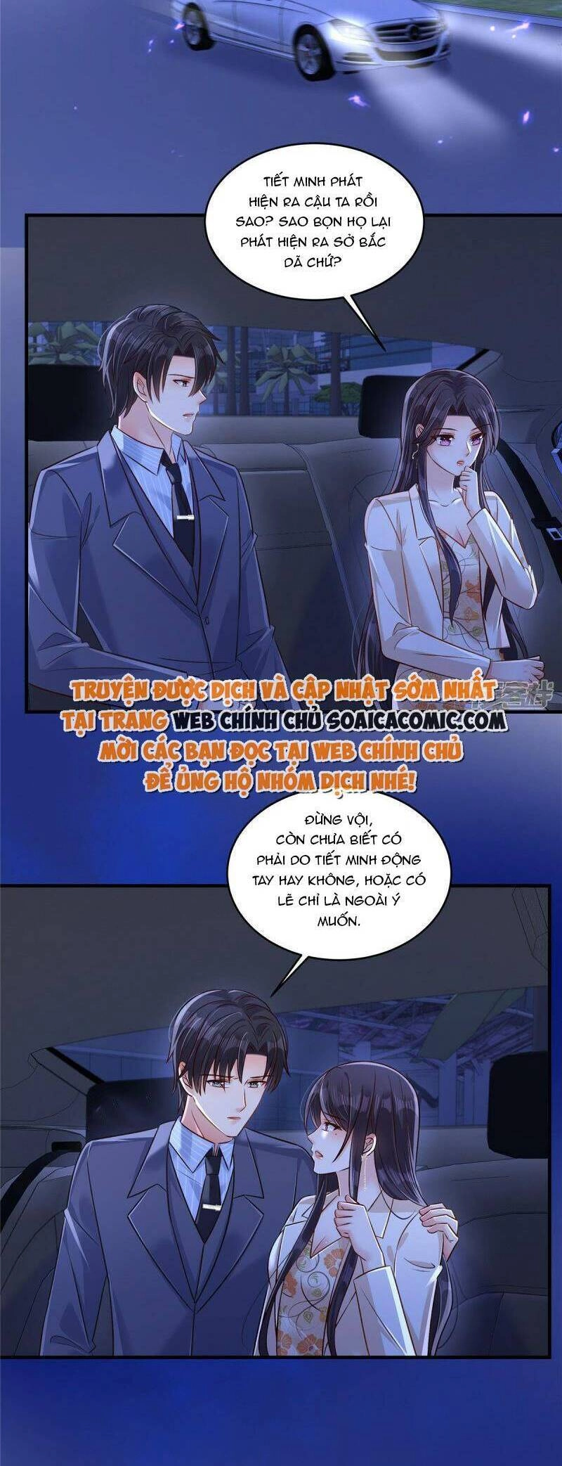 Trọng Sinh Trở Lại: Sủng Nịch Độc Nhất Vô Nhị Chapter 326 - 7