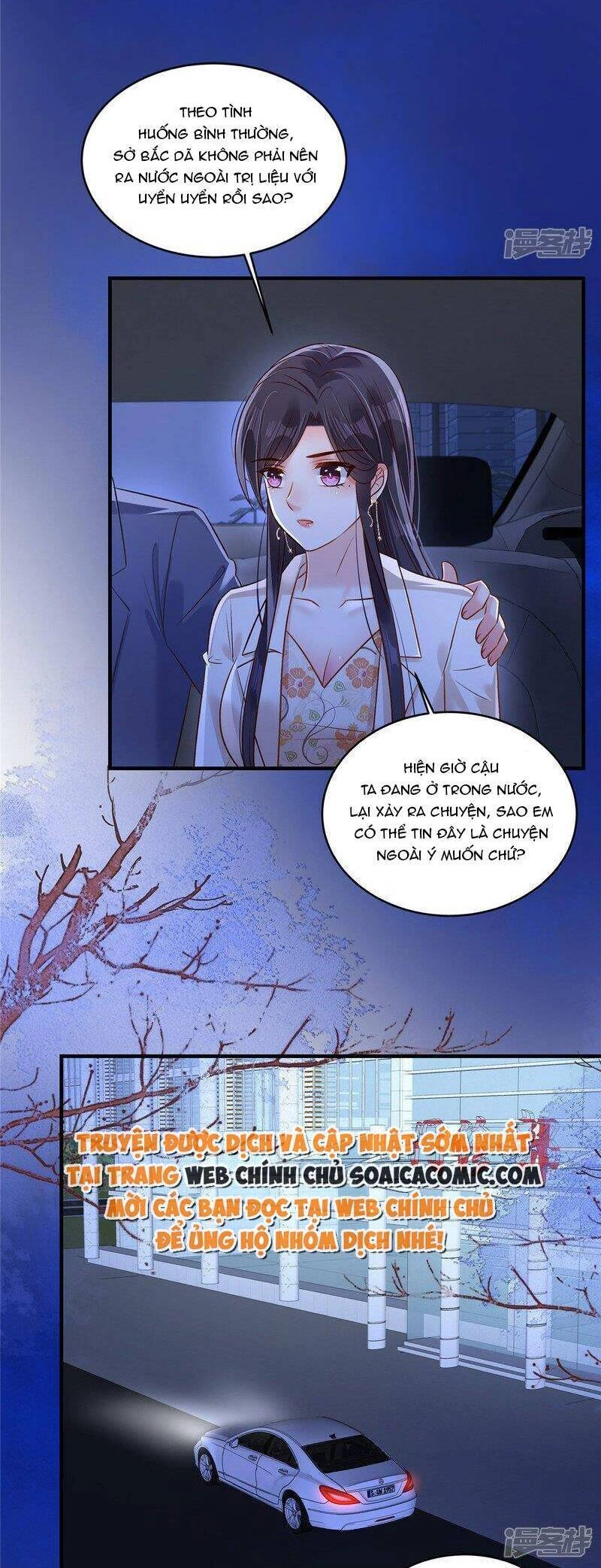 Trọng Sinh Trở Lại: Sủng Nịch Độc Nhất Vô Nhị Chapter 326 - 8