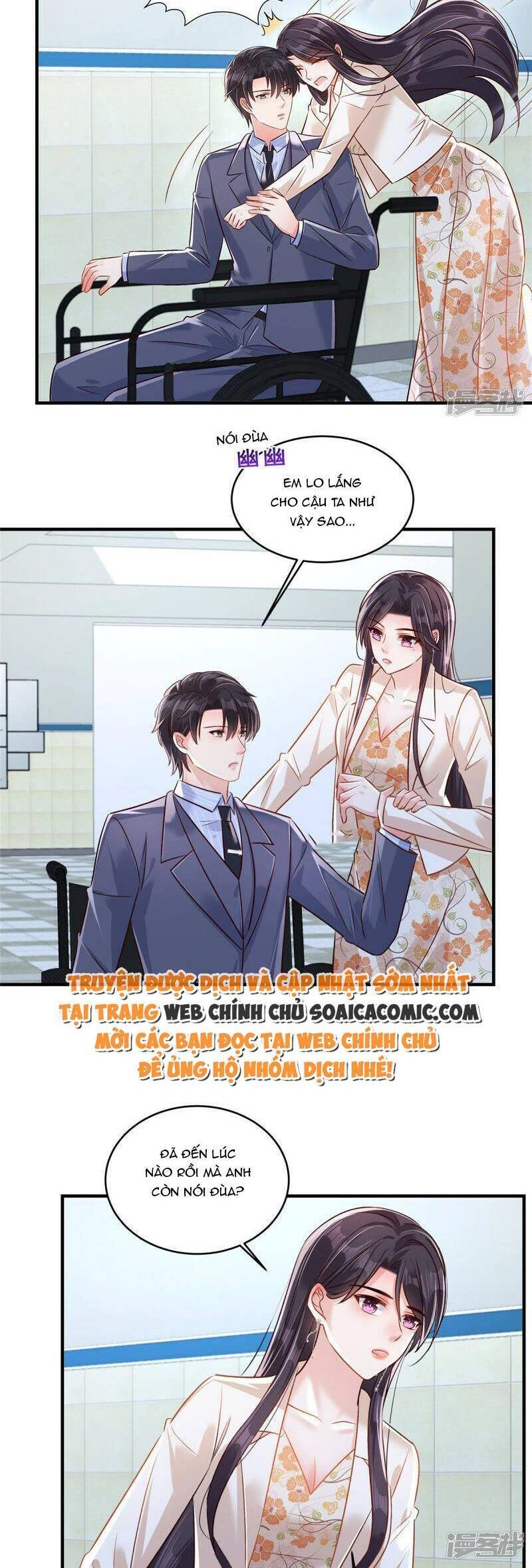 Trọng Sinh Trở Lại: Sủng Nịch Độc Nhất Vô Nhị Chapter 326 - 11