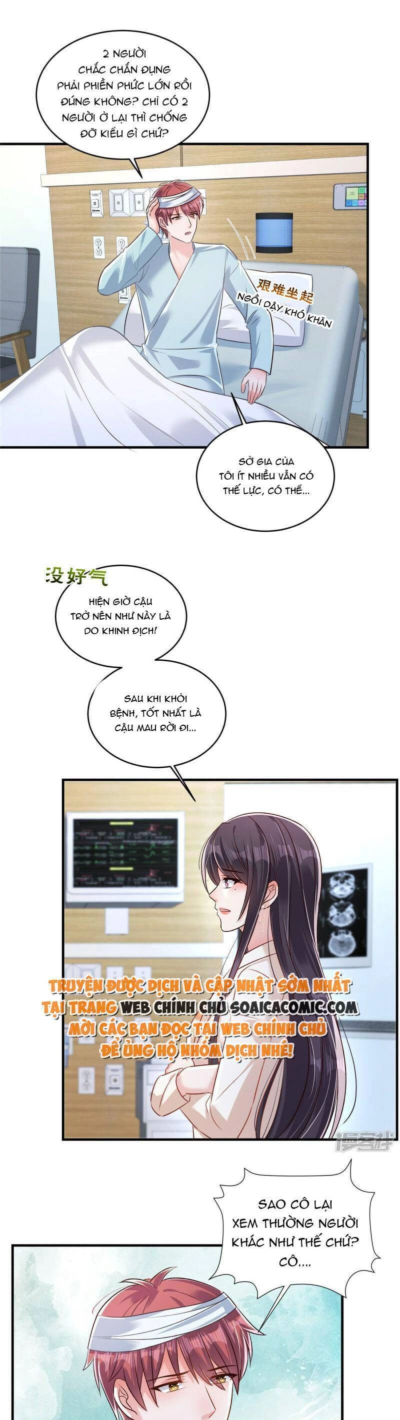 Trọng Sinh Trở Lại: Sủng Nịch Độc Nhất Vô Nhị Chapter 326 - 15