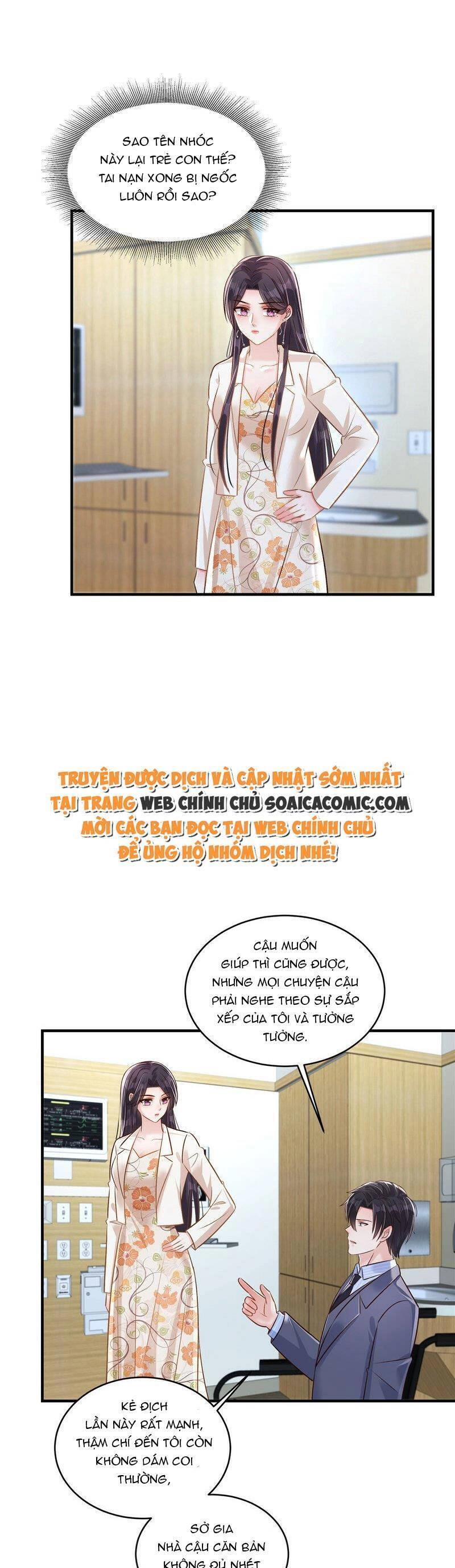 Trọng Sinh Trở Lại: Sủng Nịch Độc Nhất Vô Nhị Chapter 326 - 17