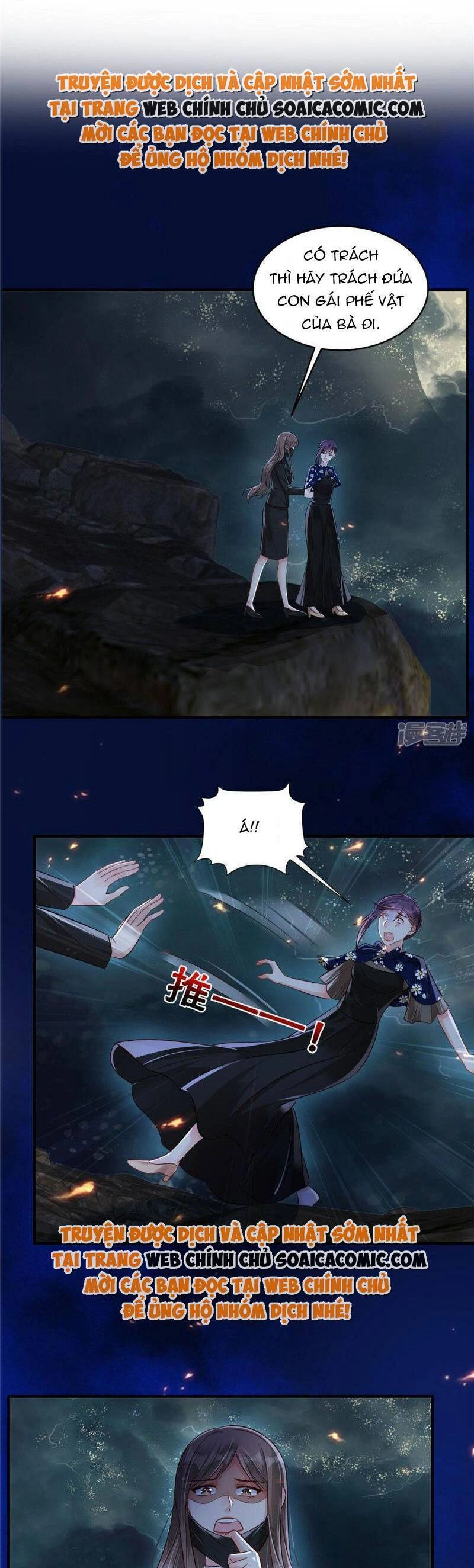 Trọng Sinh Trở Lại: Sủng Nịch Độc Nhất Vô Nhị Chapter 327 - 1