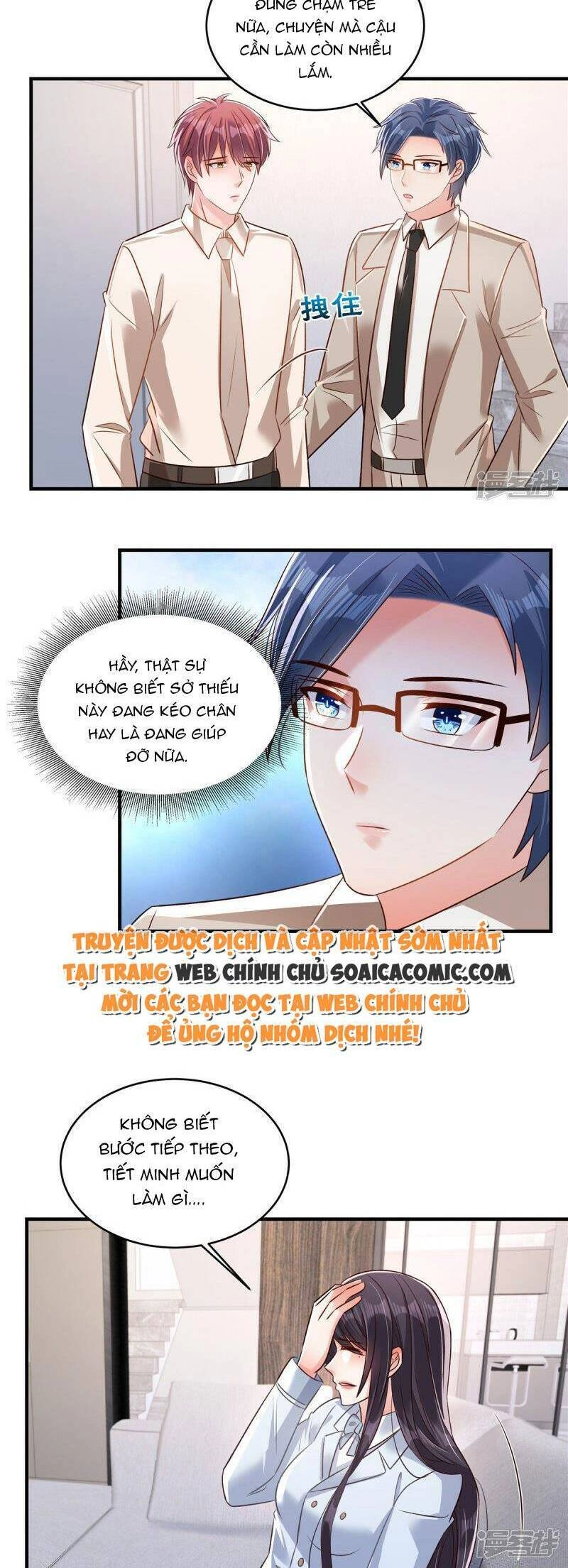 Trọng Sinh Trở Lại: Sủng Nịch Độc Nhất Vô Nhị Chapter 327 - 11