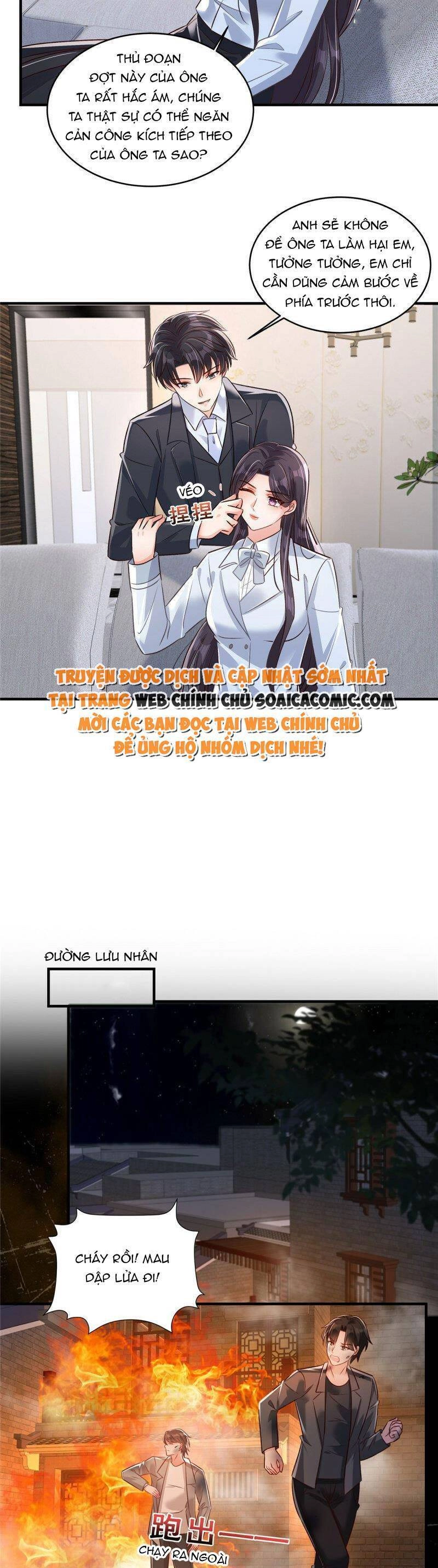 Trọng Sinh Trở Lại: Sủng Nịch Độc Nhất Vô Nhị Chapter 327 - 12