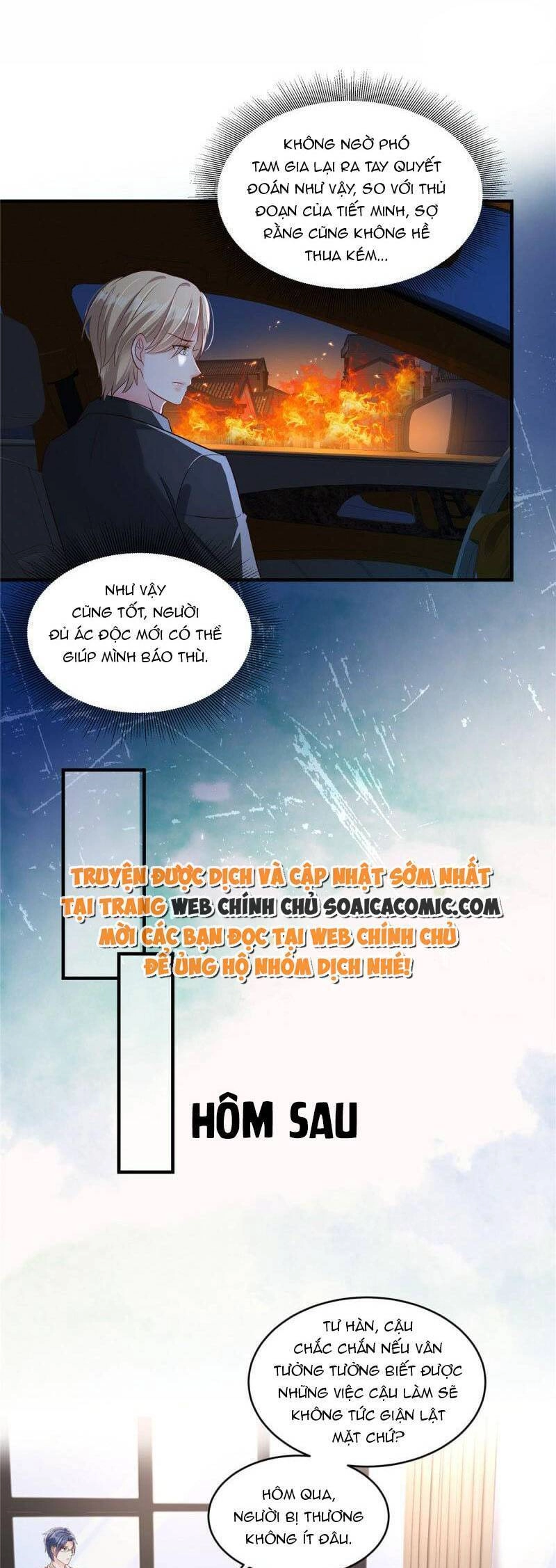 Trọng Sinh Trở Lại: Sủng Nịch Độc Nhất Vô Nhị Chapter 328 - 1