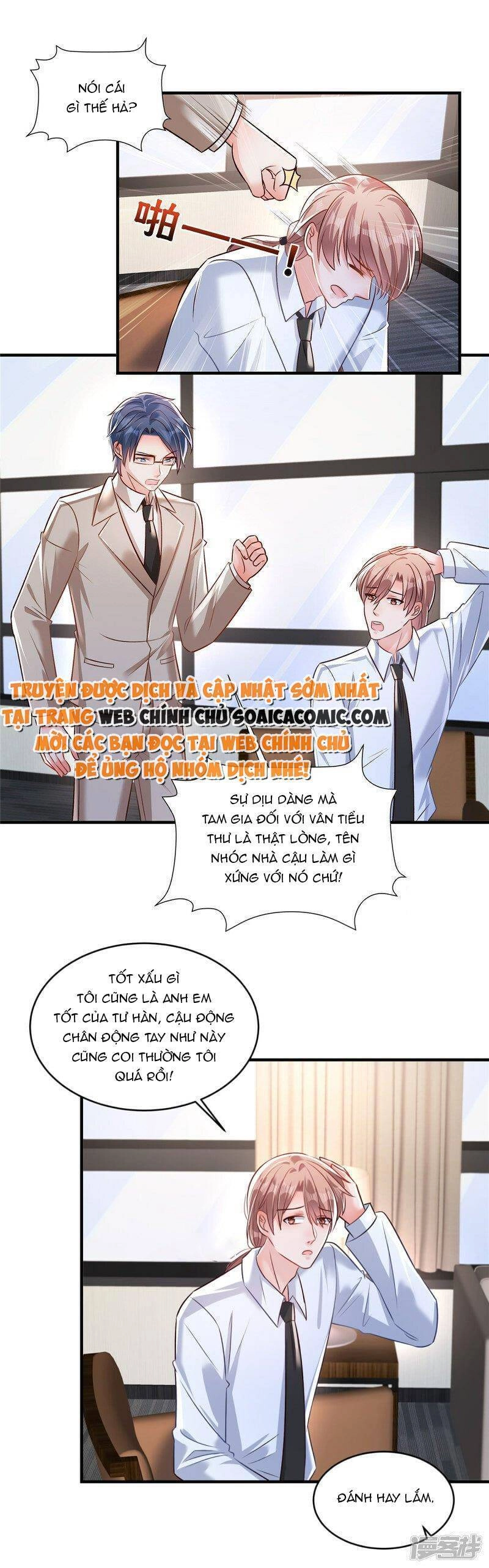 Trọng Sinh Trở Lại: Sủng Nịch Độc Nhất Vô Nhị Chapter 328 - 3