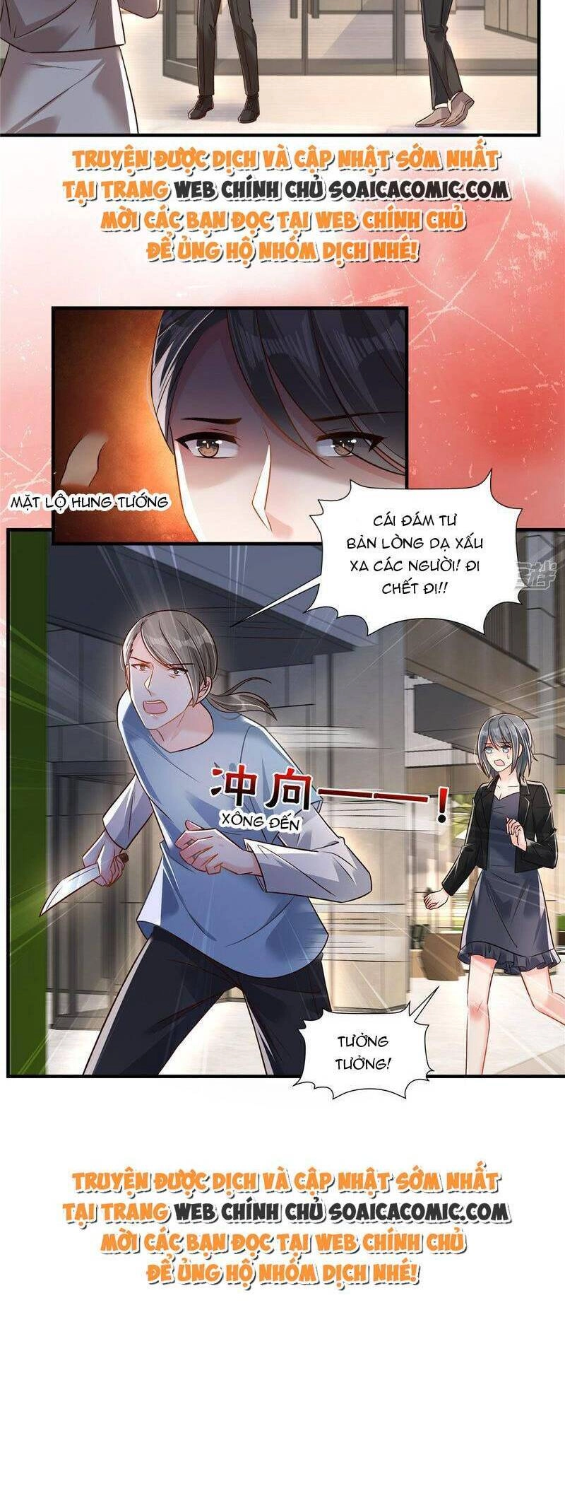 Trọng Sinh Trở Lại: Sủng Nịch Độc Nhất Vô Nhị Chapter 328 - 13