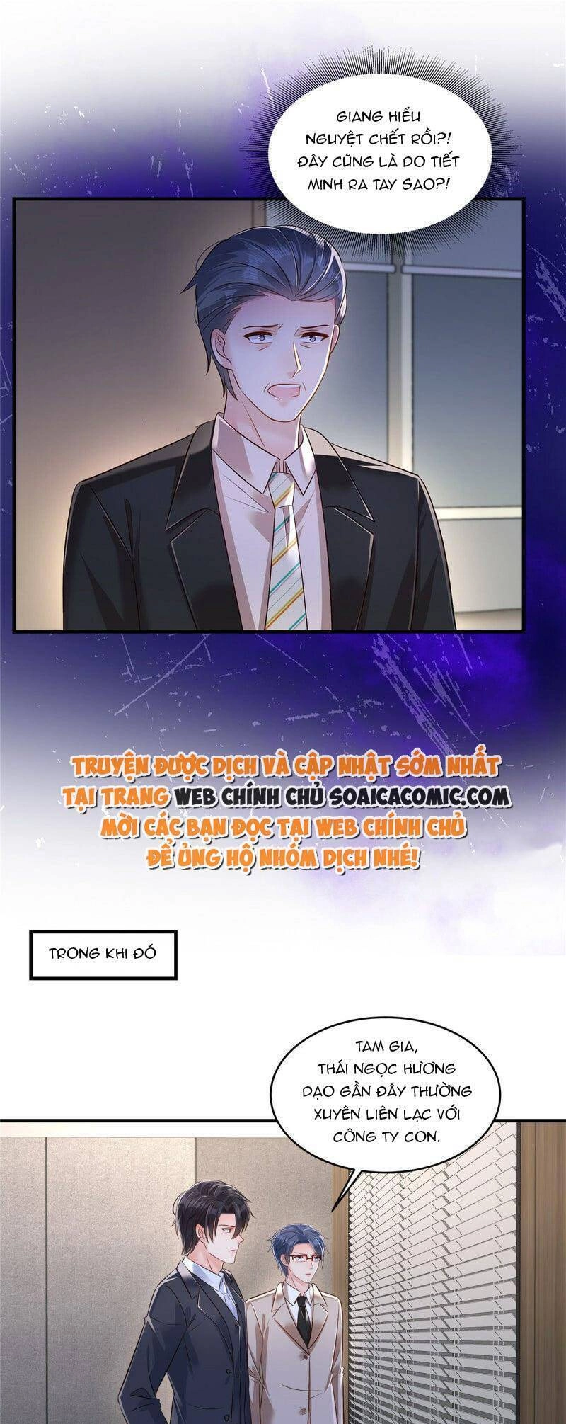 Trọng Sinh Trở Lại: Sủng Nịch Độc Nhất Vô Nhị Chapter 330 - 5