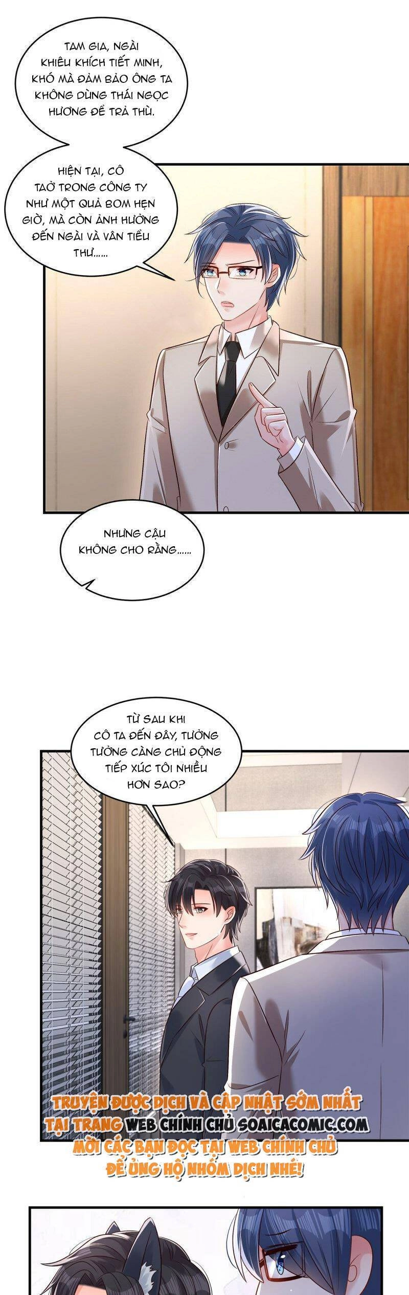 Trọng Sinh Trở Lại: Sủng Nịch Độc Nhất Vô Nhị Chapter 330 - 7