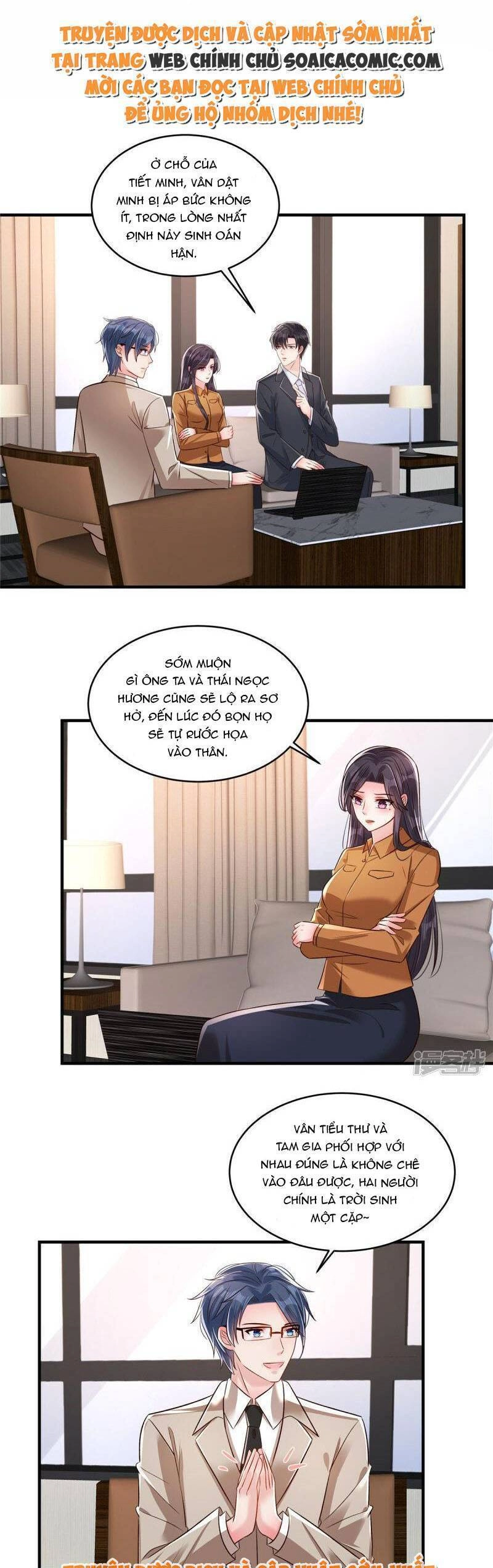 Trọng Sinh Trở Lại: Sủng Nịch Độc Nhất Vô Nhị Chapter 331 - 1