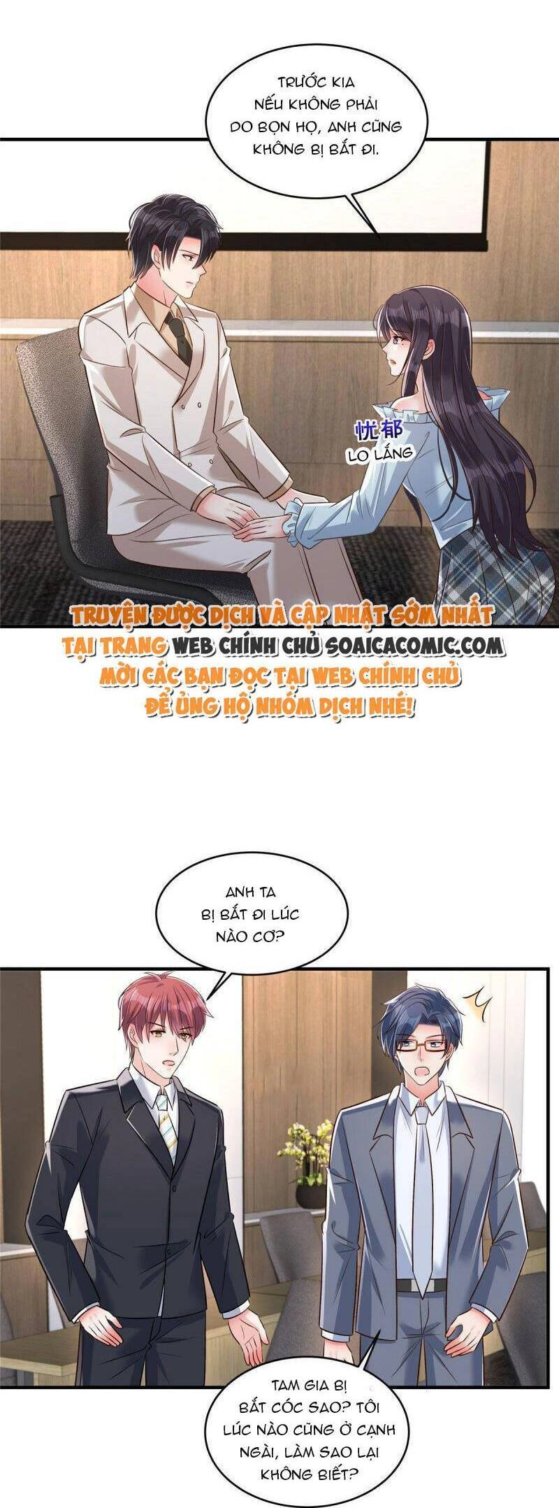 Trọng Sinh Trở Lại: Sủng Nịch Độc Nhất Vô Nhị Chapter 332 - 3